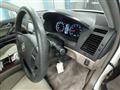 2009 Toyota Mark X