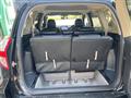 2008 Toyota Vanguard