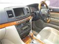 2001 Toyota Mark II