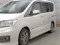2013 Nissan Serena