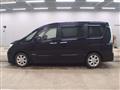2013 Nissan Serena