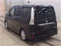 2013 Nissan Serena
