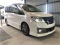 2016 Nissan Serena