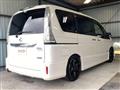 2014 Nissan Serena