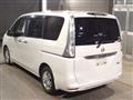 2015 Nissan Serena