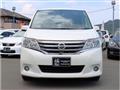 2013 Nissan Serena
