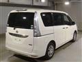 2015 Nissan Serena