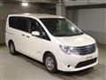 2015 Nissan Serena