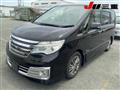 2015 Nissan Serena