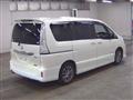 2014 Nissan Serena