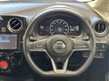 2020 Nissan Note