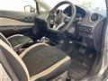 2020 Nissan Note