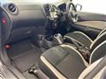 2020 Nissan Note