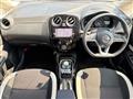 2020 Nissan Note