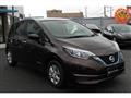 2019 Nissan Note