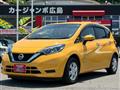 2020 Nissan Note