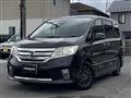 2012 Nissan Serena