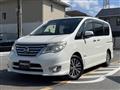 2014 Nissan Serena