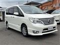 2016 Nissan Serena