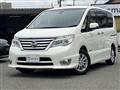 2016 Nissan Serena