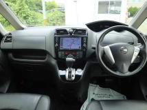 2016 Nissan Serena