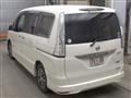 2014 Nissan Serena