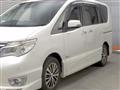 2014 Nissan Serena