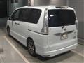 2015 Nissan Serena