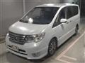 2015 Nissan Serena