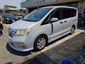 2012 Nissan Serena