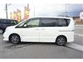2015 Nissan Serena