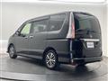 2015 Nissan Serena