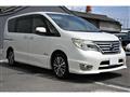 2015 Nissan Serena