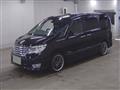 2015 Nissan Serena