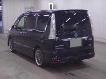 2015 Nissan Serena