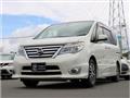 2015 Nissan Serena
