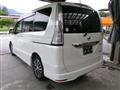 2016 Nissan Serena