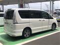 2016 Nissan Serena