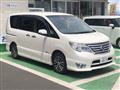 2016 Nissan Serena