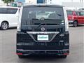 2015 Nissan Serena