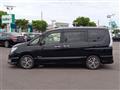 2015 Nissan Serena