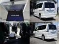 2012 Nissan Serena