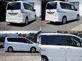 2012 Nissan Serena