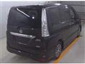 2015 Nissan Serena