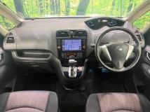 2015 Nissan Serena