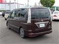 2015 Nissan Serena