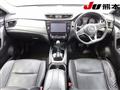 2018 Nissan X-Trail