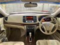 2008 Nissan Teana