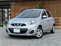 2015 Nissan March