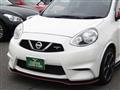 2017 Nissan March